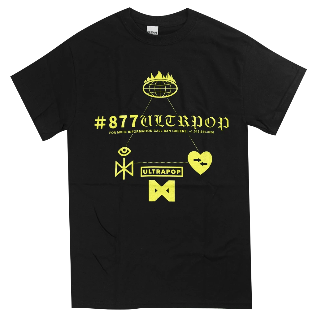 The Armed New Merch The Book Of The Book Of Daniel T-Shirt 1 The Armed New Merch The Book Of The Book Of Daniel T-Shirt