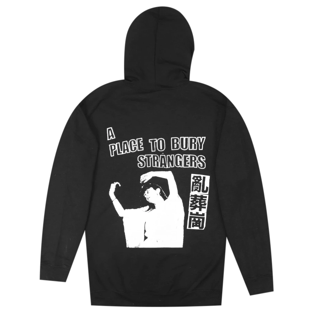 A Place To Bury Strangers China Glow In The Dark Black ZIp Hoodie 5 A Place To Bury Strangers China Glow In The Dark Black ZIp Hoodie