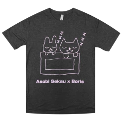 New Merch Boris / Asobi Seksu Pink Ink