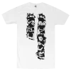 Cass McCombs New Merch Chris Lux Animal Lettering White T-Shirt (Black Print)