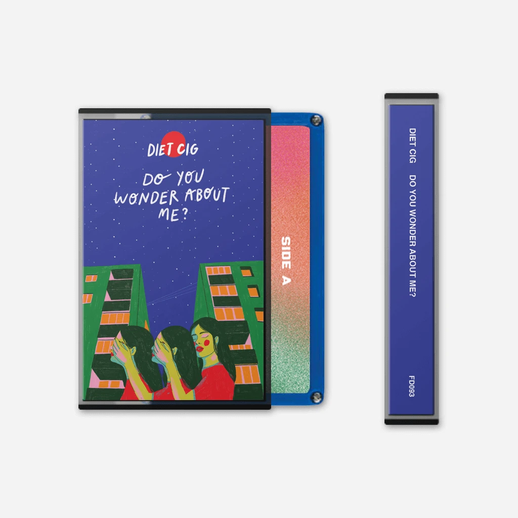 Diet Cig New Merch Do You Wonder About Me? Cassette Tape 1 Diet Cig New Merch Do You Wonder About Me? Cassette Tape