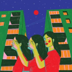 Diet Cig New Merch Do You Wonder About Me? CD