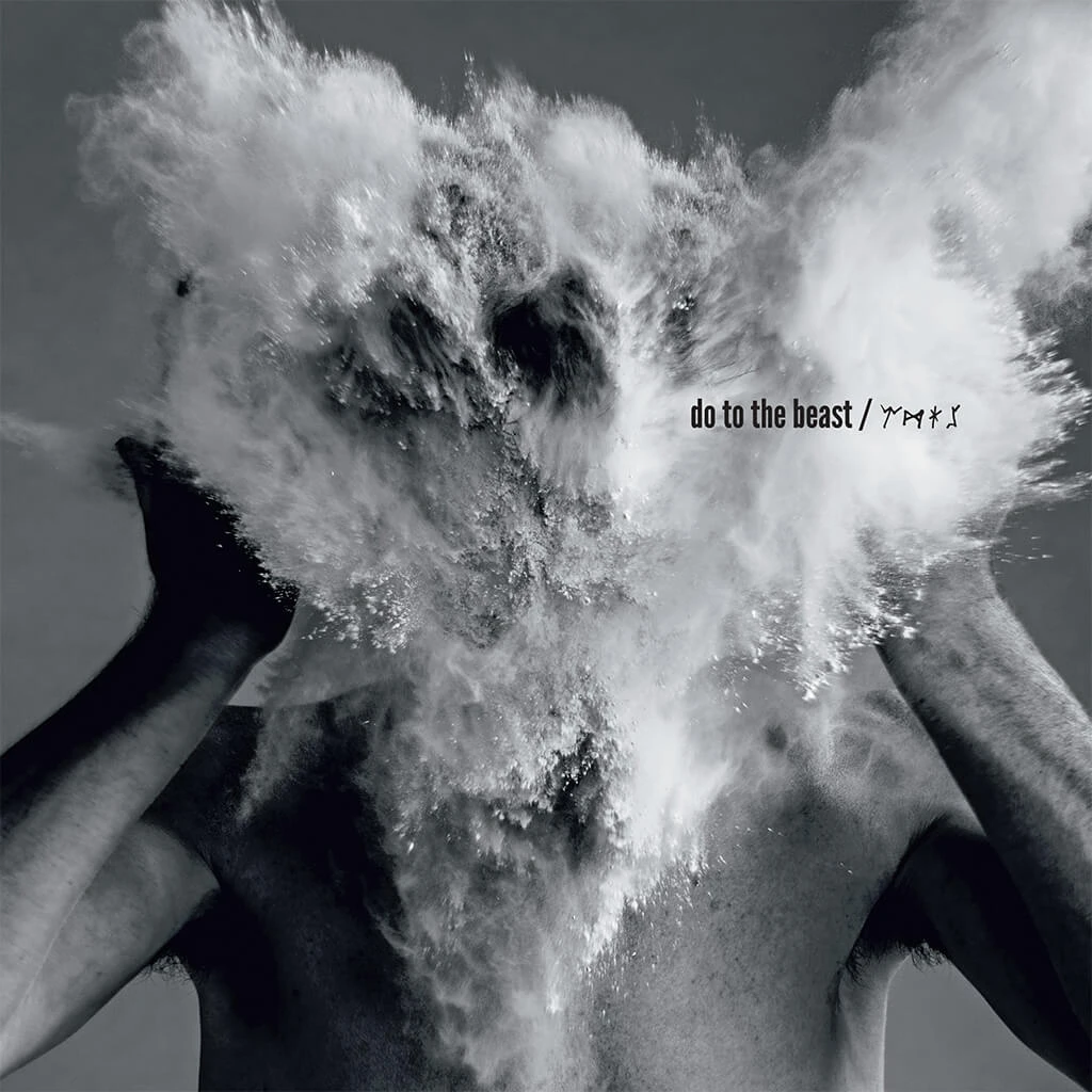Afghan Whigs New Merch Do To The Beast CD 2 Afghan Whigs New Merch Do To The Beast CD