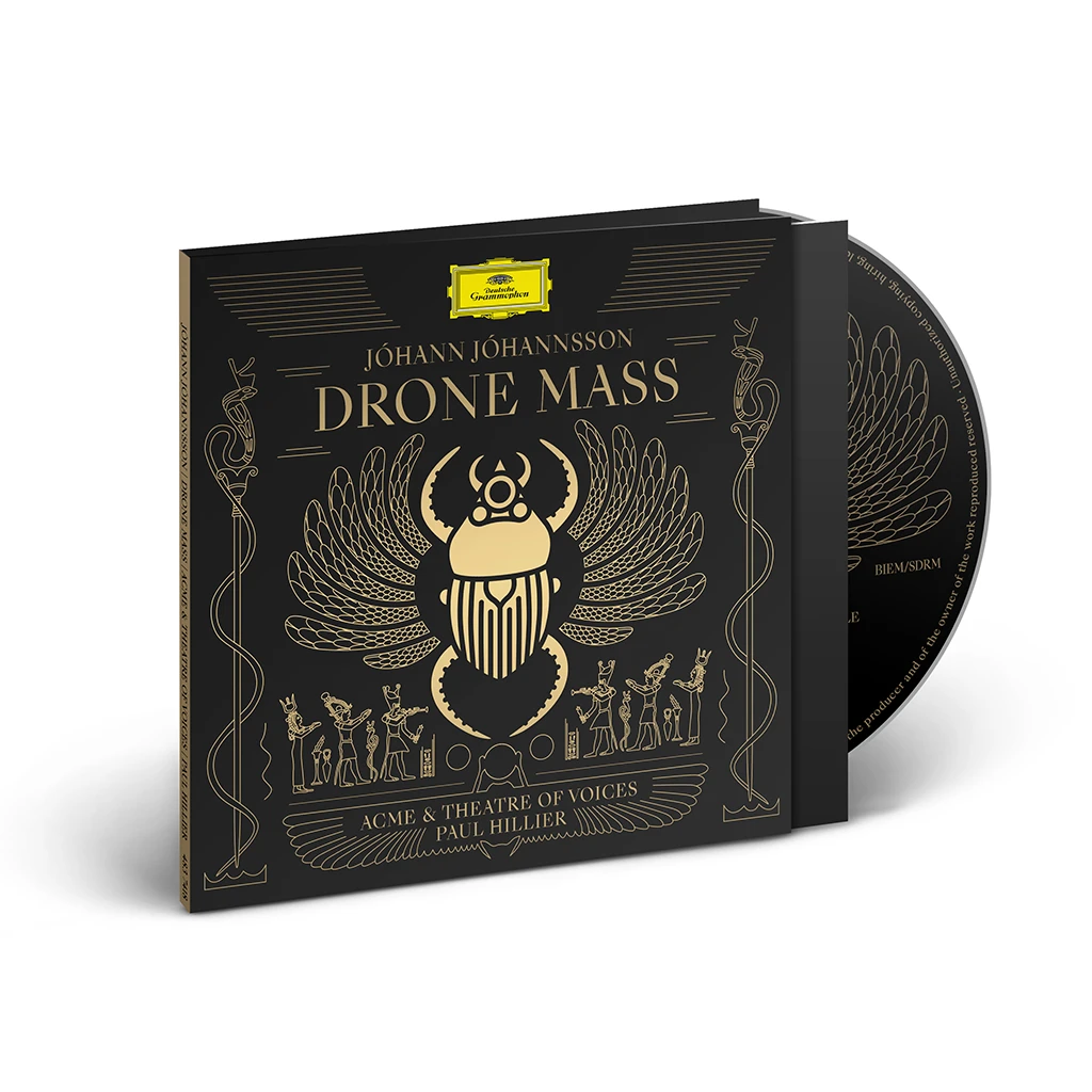 Jóhann Jóhannsson New Merch Drone Mass CD 1 Jóhann Jóhannsson New Merch Drone Mass CD
