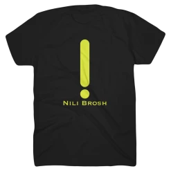 Nili Brosh Exclamation Black T-Shirt