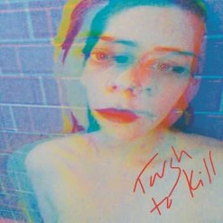 President Gator New Merch Bogan Via - Tough To Kill 12" Debut LP