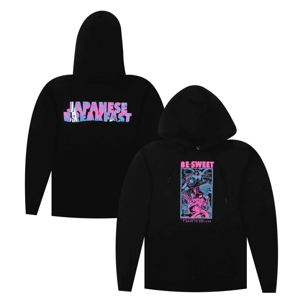Japanese Breakfast Be Sweet Black Hoodie New Merch 1 Japanese Breakfast Be Sweet Black Hoodie New Merch
