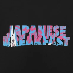 Japanese Breakfast Be Sweet Black T-Shirt 8 Japanese Breakfast Be Sweet Black T-Shirt