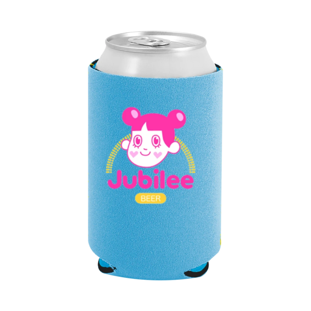Japanese Breakfast Jubilee Beer Koozie 4 Japanese Breakfast Jubilee Beer Koozie