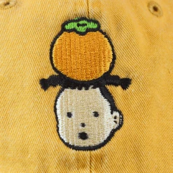 Hello Merch Sales 17 Japanese Breakfast Persimmon Girl Yellow Hat