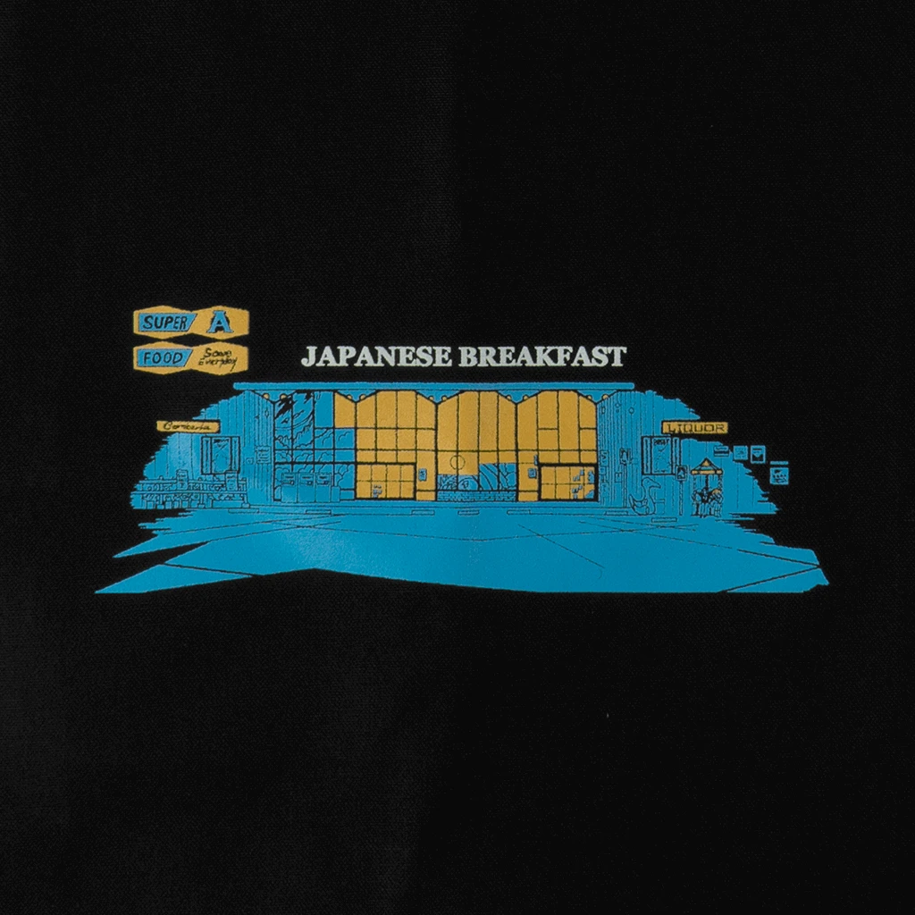 Japanese Breakfast New Merch H-Mart Tote Bag 2 Japanese Breakfast New Merch H-Mart Tote Bag