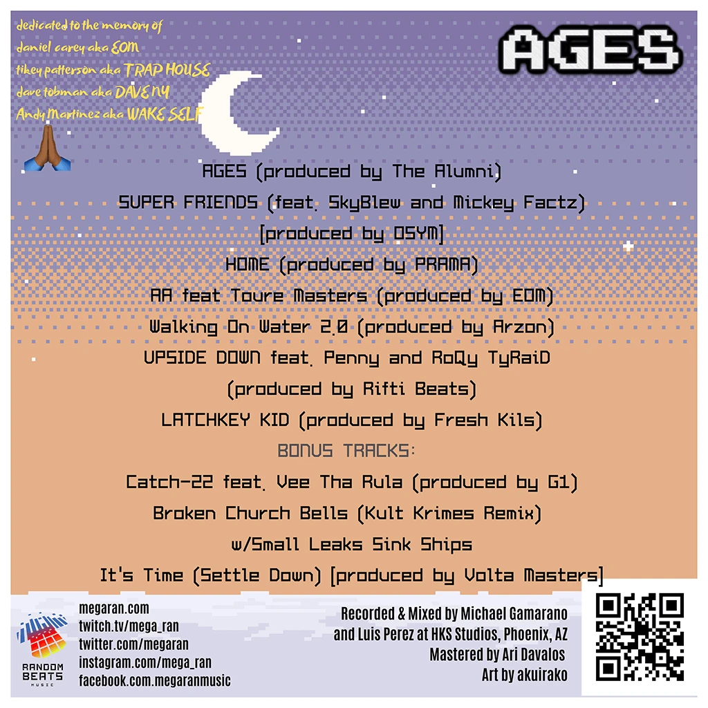 Mega Ran New Merch Ages 12" Vinyl 3 Mega Ran New Merch Ages 12" Vinyl