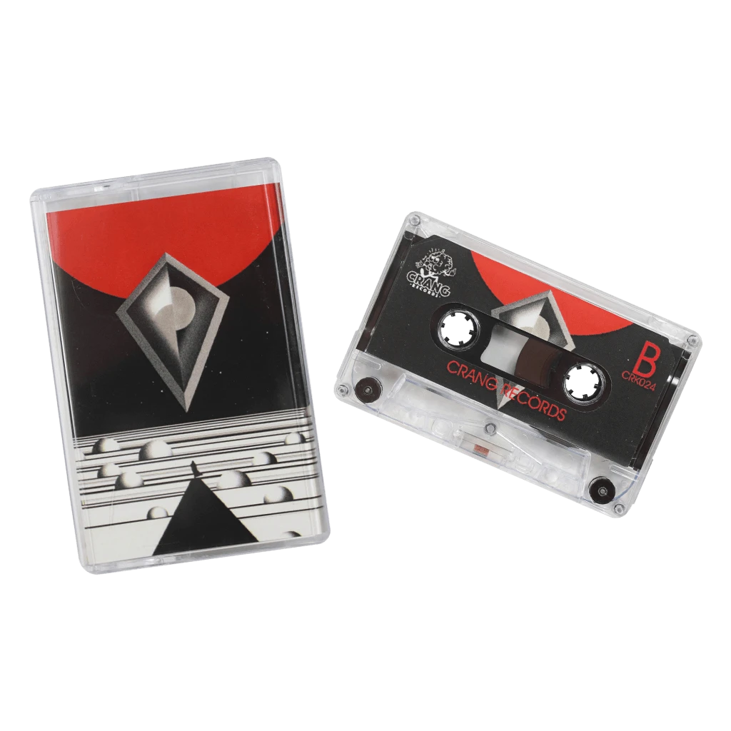 Moon Duo New Merch Occult Architecture Vol. 1 5 Moon Duo New Merch Occult Architecture Vol. 1