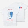 Parquet Courts Japanese White T-Shirt New Merch