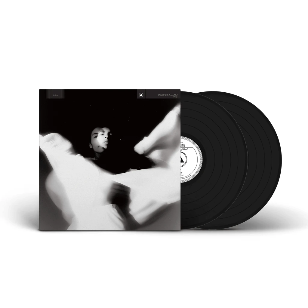 SPELLLING The Turning Wheel Vinyl New Merch 1 SPELLLING The Turning Wheel Vinyl New Merch