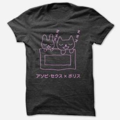 New Merch Boris / Asobi Seksu Pink Ink 6 New Merch Boris / Asobi Seksu Pink Ink