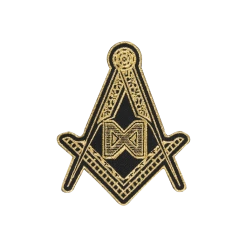 The Armed ULATM Patch New Merch